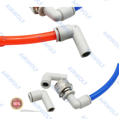 L Shape SMC  Brass POM One-touch Straight Fittings KQ2L04-02AS	KQ2L06-M5A	 KQ2L06-02AS	KQ2L06-03AS	 KQ2L04-00A	KQ2L06-00A	KQ2L08-00A KQ2L12-99A KQ2L04-06A	 KQ2L06-10A	KQ2L08-10A