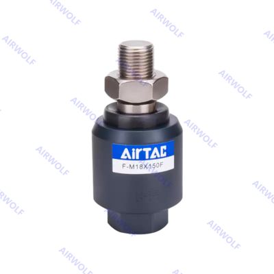 AIRTAC Steel Alloy Floating Joint F-M3X050F F-M4X070F F-M5X080F F-M6X100F F-M8X125F F-M10X125F F-M12X125F F-M14X150F F-M16X150F F-M18X150F F-M20X150F F-M22X150F F-M26X150F F-M27X200F F-M36X200F