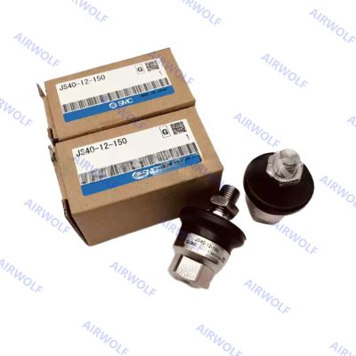 Stainless Steel SMC Floating Joint For Pneumatic Hydraulic Cylinder JS10-4-070 JS40-14-150 JS16-5-080 JS50-16-150 JS16-6-100 JS63-18-150 JS20-8-125 JS80-22-150-X530 JS32-10-125 JS80-22-150S-X530