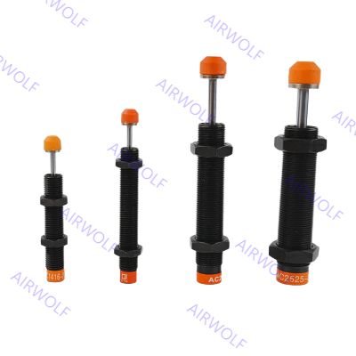 AC0806-2, AC1005-2, AC1008-2, AC1210-2 CJAC AC Series Shock Absorber