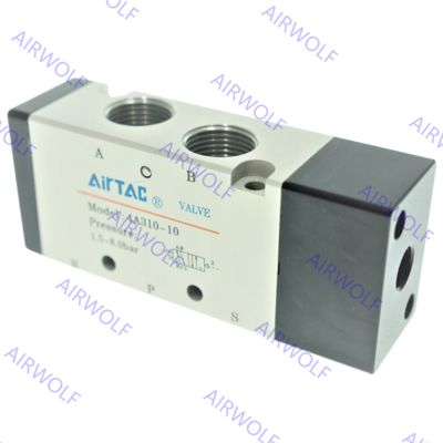 4A310-08/10, 4A320-08/10 AIRTAC 4A300 Series 5/2 way Air Valve 1/4" 3/8"
