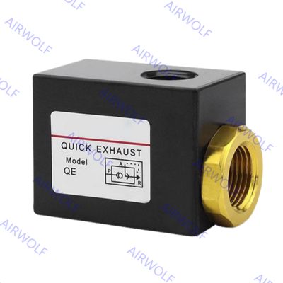 QE-01, QE-02, QE-03, QE-04 Sunrise QE Series Quick Exhaust Valve 1/8", 1/4", 3/8", 1/2"
