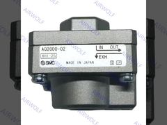 SMC AQシリーズ クイックエキゾーストバルブ