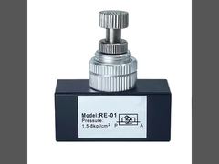 サンライズ RE シリーズ 流量制御弁