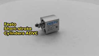 Festo ショートストロークシリンダ ADVC