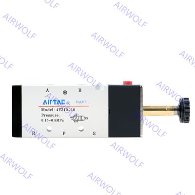 5、2, 5、3 の方法 Airtac 電機ソレノイド バルブ 4V310-08-4V320-08、4V330C ・ E ・ P-08, 4V310-10